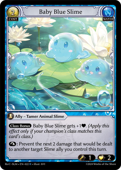 Baby Blue Slime (022) [Silvie Re:Collection, Slime Sovereign Lite]