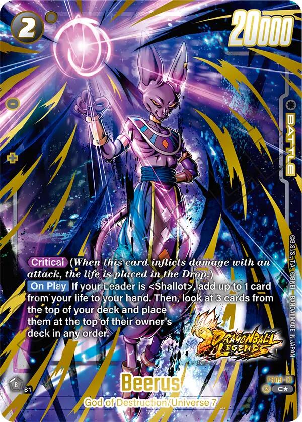 Beerus (Bonus Pack Alternate Art) [Starter Deck: Shallot]