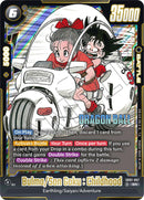 Bulma/Son Goku : Childhood [Manga Booster 01]