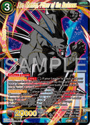 Syn Shenron, Power of the Darkness (EX25-33) [Premium Anniversary Box 2025]