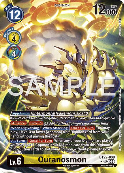 Ouranosmon [BT22-039] (Alternate Art) [Cyber Eden]