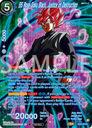 SS Rose Goku Black, Justice of Destruction (Premium Alt-Art Set 2025 Vol.2) (EX22-08) [Promotion Cards]