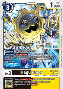 Hagurumon [BT22-054] [Cyber Eden Release Event Cards]