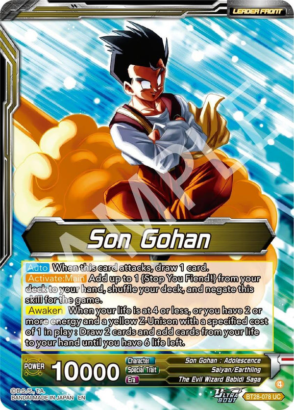 Son Gohan // Great Saiyaman, Love of Justice (BT28-078) [Prismatic Clash]