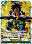 Planet Vampa [Fusion World Promotion Cards]