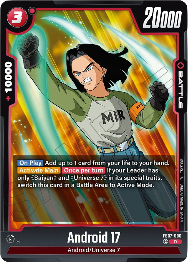 Android 17 (FB07-006) [Wish For Shenron]