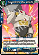 Tamagami Number Three, Protector (BT28-050) [Prismatic Clash]
