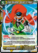 Great Saiyaman, Servant of Peace (BT28-084) [Prismatic Clash]