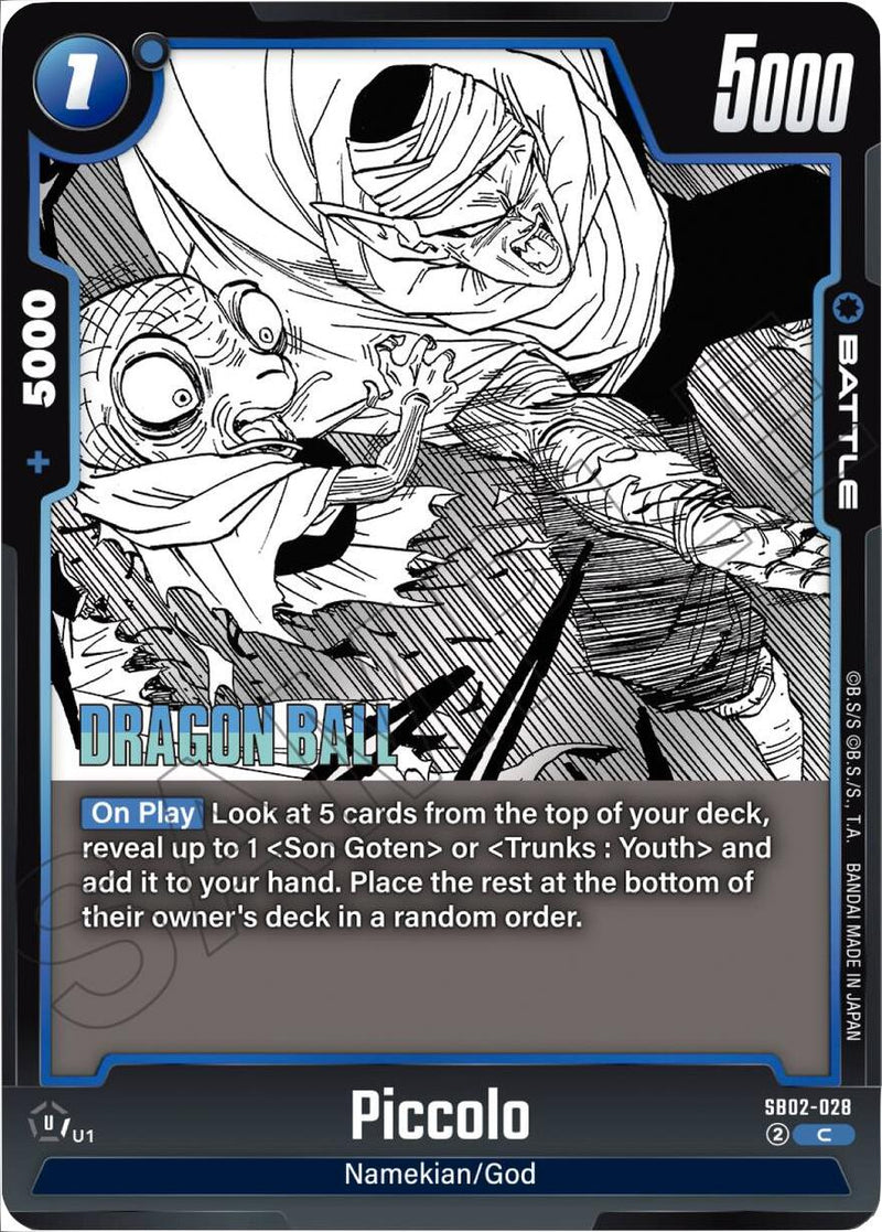 Piccolo (SB02-028) [Manga Booster 02]