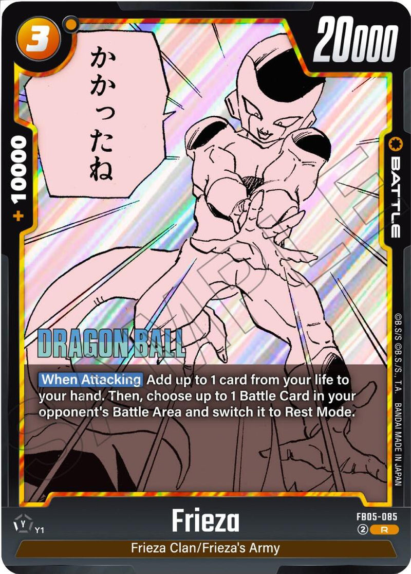 Frieza (FB05-085) [Manga Booster 02]