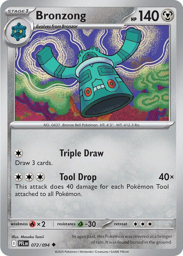 Bronzong (072/094) [Mega Evolution: Phantasmal Flames]