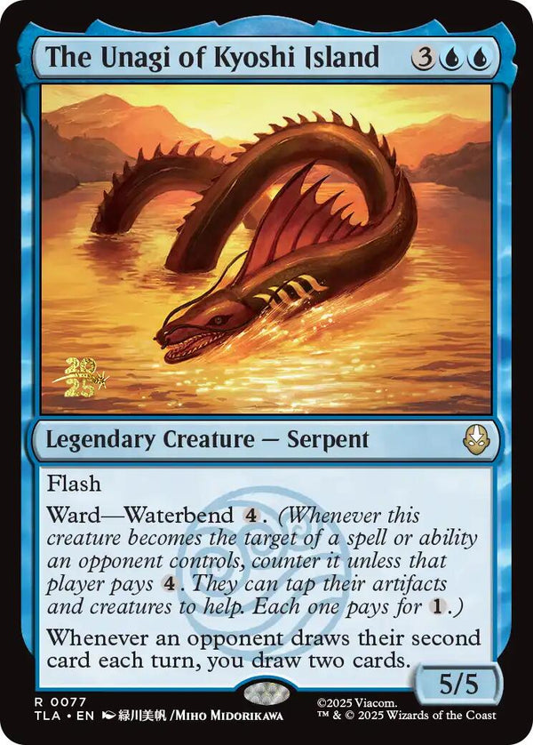 The Unagi of Kyoshi Island [Avatar: The Last Airbender Prerelease Cards]