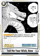 Tell Me Your Wish, Now [Manga Booster 02 Release Event Cards]