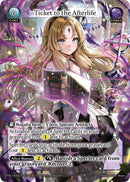 Ticket to the Afterlife (027) [Phantom Monarchs]