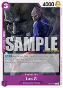 Lao.G [The Azure Sea's Seven Release Event Cards]