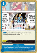 Please Take Me with You!! I Can Be of Great Help to You!! [The Azure Sea's Seven Release Event Cards]