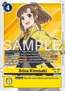 Arisa Kinosaki [EX11-060] [Dawn of Liberator]