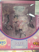 [Discounted] Chocola: China Dress Edition (STD ver.) | 1/6 Scale Figure
