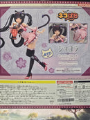 [Discounted] Chocola: China Dress Edition (STD ver.) | 1/6 Scale Figure