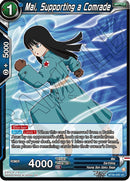 Mai, Supporting a Comrade (BT30-035) [Three Glorious Fighters]