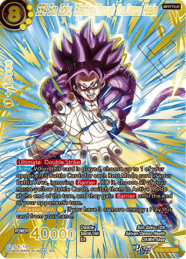 all god rare dragon ball cards Card Game Super Divers Vol. 10 Dragon Ball Super GDR: Pull