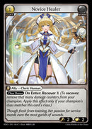 Novice Healer (106) [Radiant Origins]