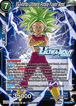 how much are first edition pokemon cards worth Kefla, Everlasting Light (Gold Stamped) (P-185) [Mythic Booster] main image 0