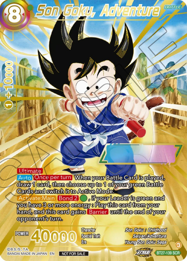 Dragon Ball Super Card Game Singles Dragon Ball Super Card Game Singles