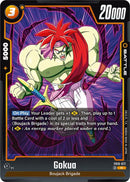 Gokua (FB10-077) [Cross Force]