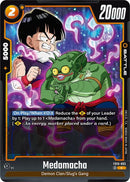 Medamacha [Cross Force]