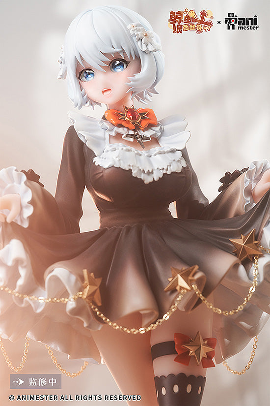 Virtual Idol Sister | 1/7 Scale Figure