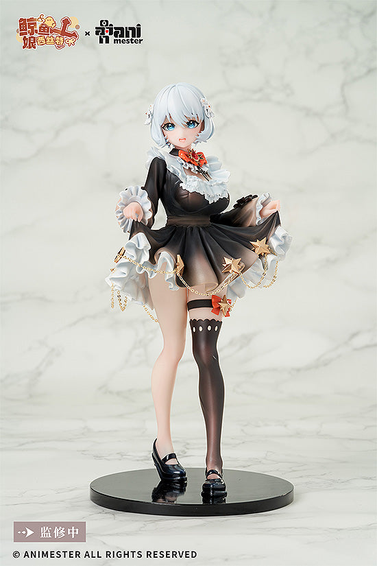 Virtual Idol Sister | 1/7 Scale Figure