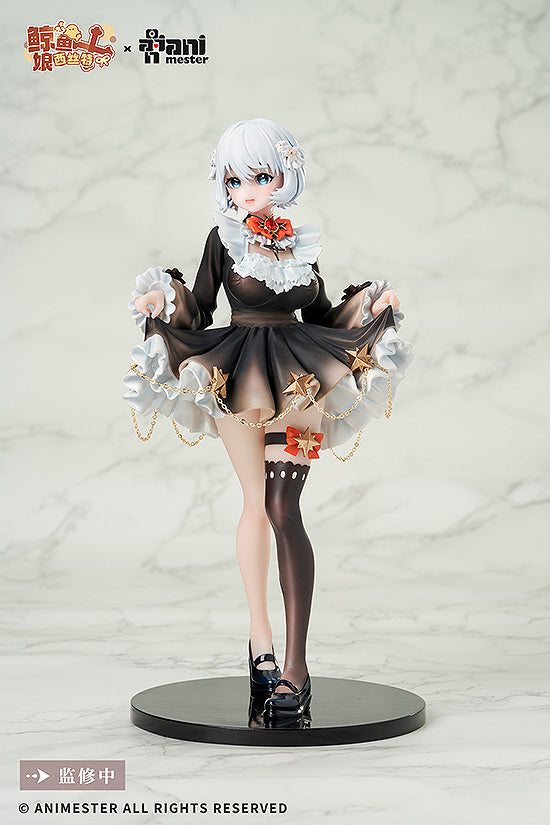 Virtual Idol Sister | 1/7 Scale Figure