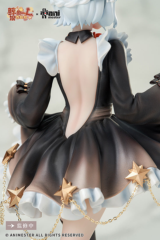 Virtual Idol Sister | 1/7 Scale Figure