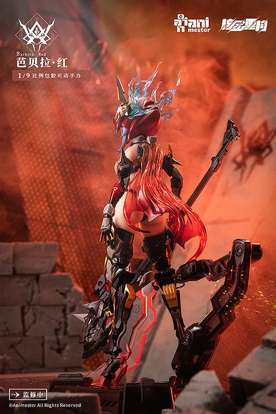 Thunderbolt—Barbera·Red | 1/9 Scale Action Figure