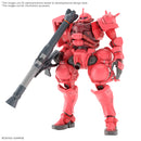 Char's Zaku (GQ) | HG 1/144