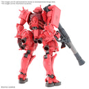 Char's Zaku (GQ) | HG 1/144