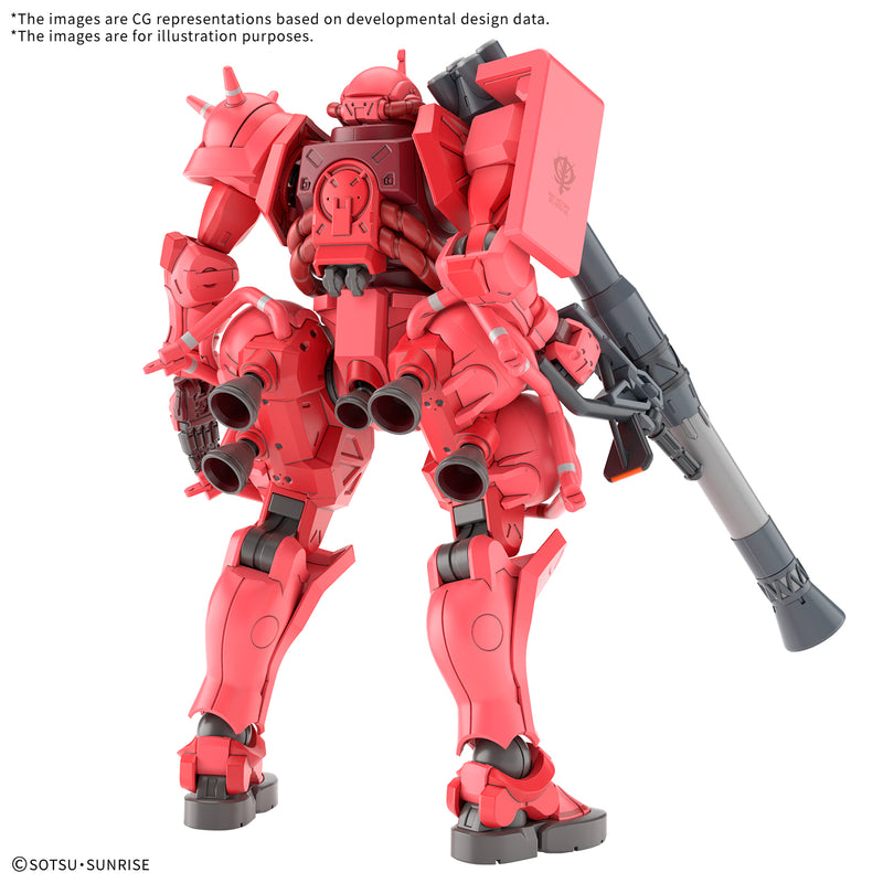 Char's Zaku (GQ) | HG 1/144