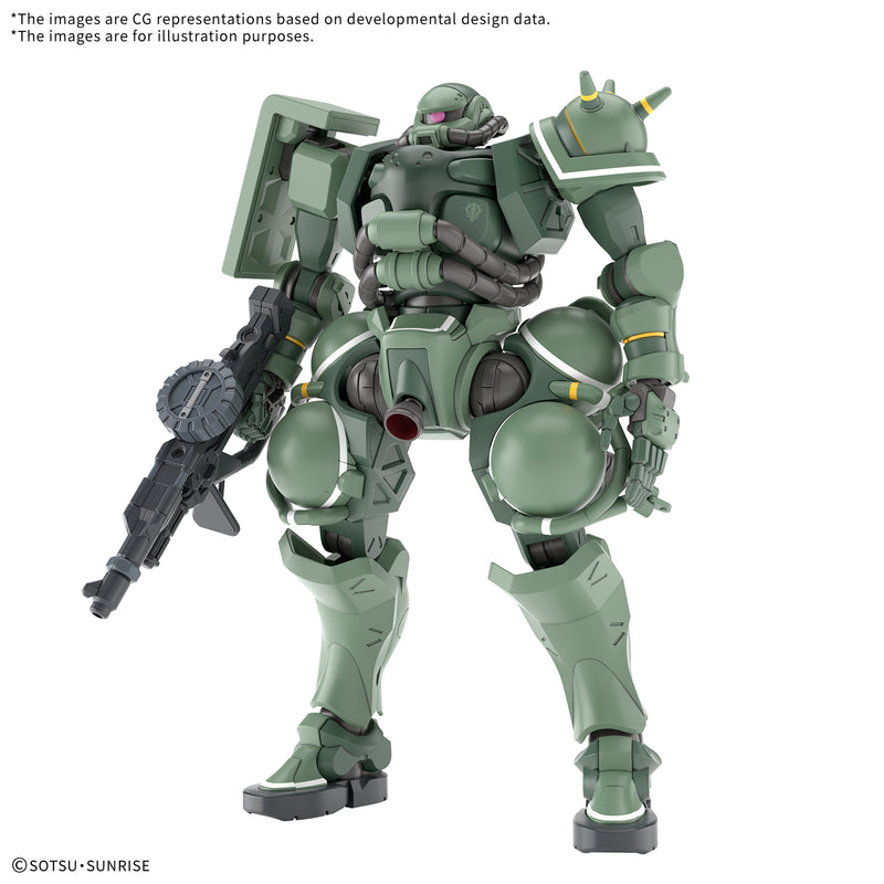 Zaku (GQ) | HG 1/144