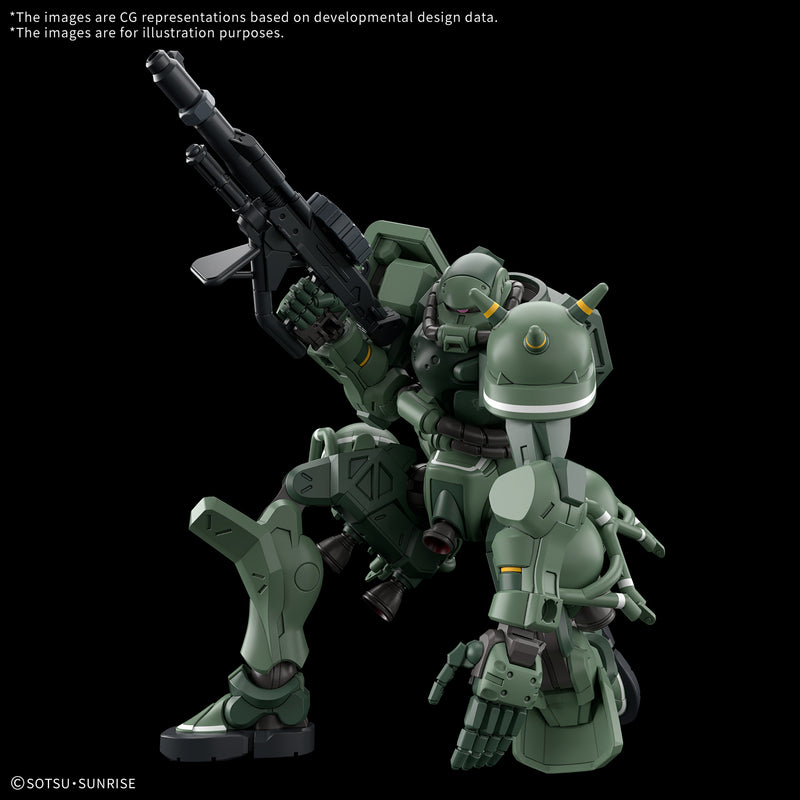 Zaku (GQ) | HG 1/144