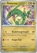 Rayquaza (153/217) (Cosmos Holo) [Miscellaneous Cards]