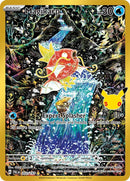 Magikarp (203/193) [Mega Evolution: 30th Celebration Classic Collection]