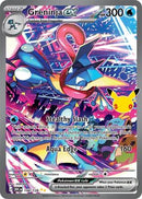 Greninja ex (148/128) [Mega Evolution: 30th Celebration]