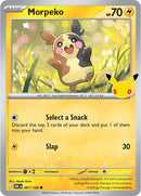 Morpeko (061/128) [Mega Evolution: 30th Celebration]