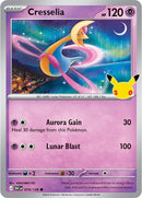 Cresselia (074/128) [Mega Evolution: 30th Celebration]
