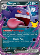 Gengar ex (090/128) [Mega Evolution: 30th Celebration]