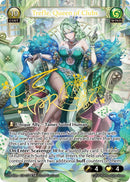 Trefle, Queen of Clubs (CSR) (271) [Distorted Reflections Alter Edition]
