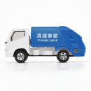 Tomica No.45 Toyota Dina Garbage Truck