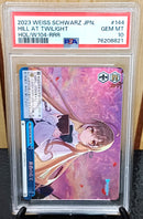 Hill At Twilight (JPN / HOL/W104-144R) | Hololive Production Vol. 2 [PSA 10]
