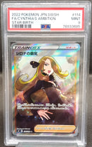 Cynthia's Ambition 114/100 | S9 Star Birth [PSA 9]